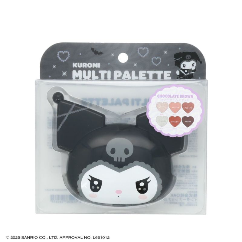 マイメロディ＆クロミ てんしとあくまシリーズ マルチパレット チョコレートブラウン