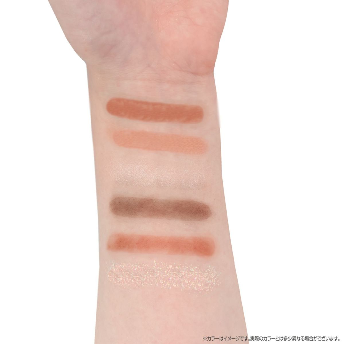 マイメロディ＆クロミ てんしとあくまシリーズ マルチパレット