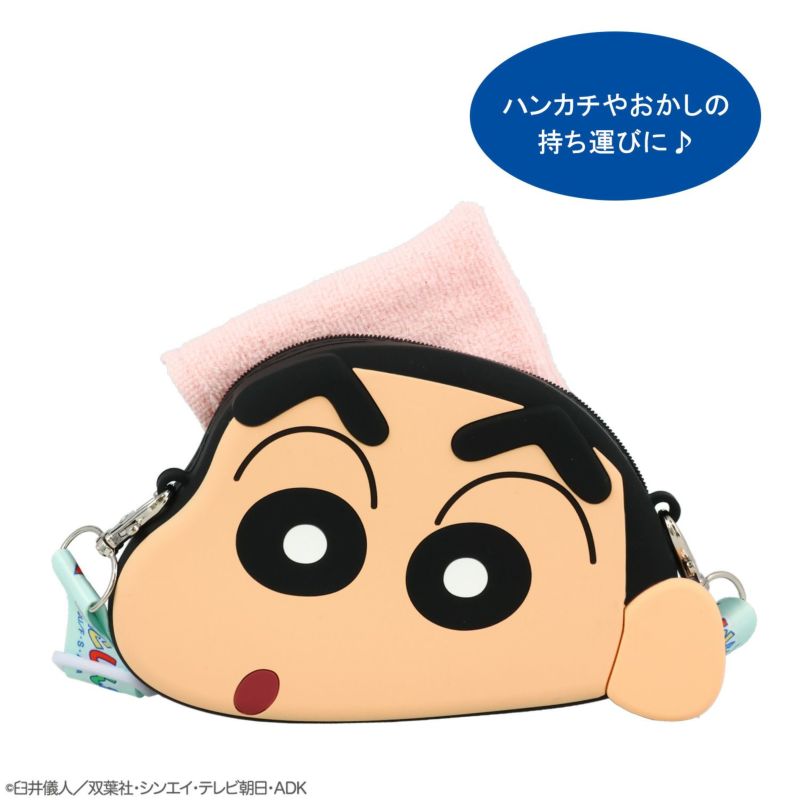 クレヨンしんちゃん シリコンショルダーポシェット ＜ クレヨンしんちゃん ＞