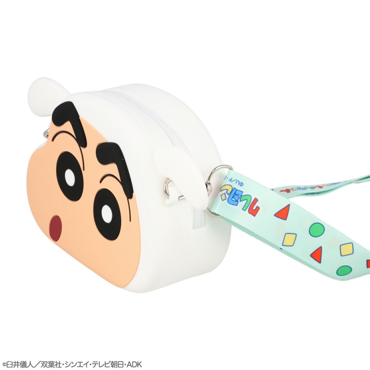 クレヨンしんちゃん シリコンショルダーポシェット ＜ シロしんちゃん ＞