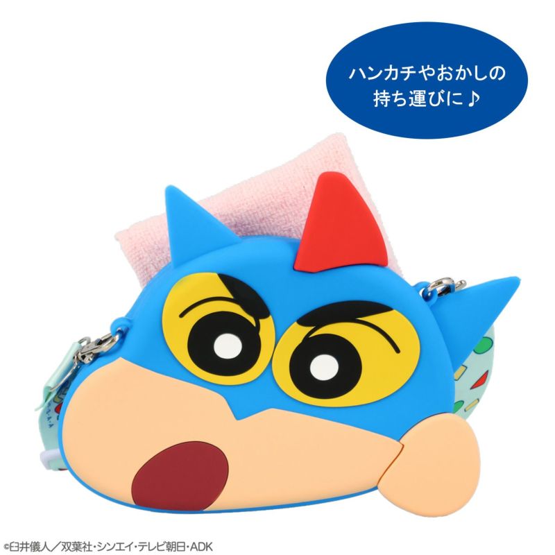 クレヨンしんちゃん シリコンショルダーポシェット ＜ アクション仮面しんちゃん ＞