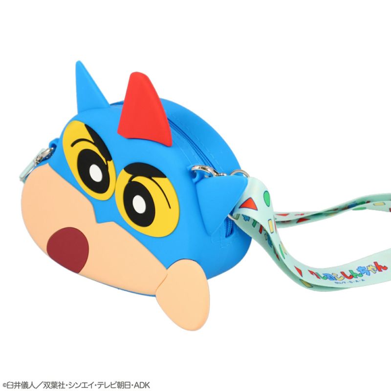クレヨンしんちゃん シリコンショルダーポシェット ＜ アクション仮面しんちゃん ＞