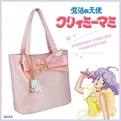 カードキャプターさくら 巾着 A ＜ 双方向ポケベル/箔押し