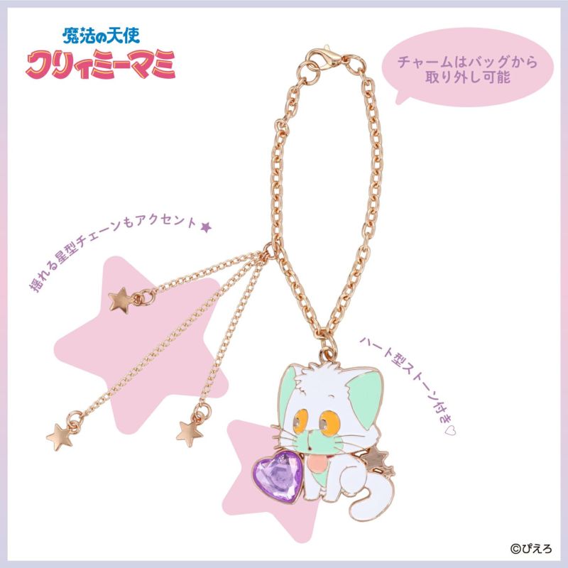 魔法の天使クリィミーマミ トートバッグ ＜ピンク＞ 