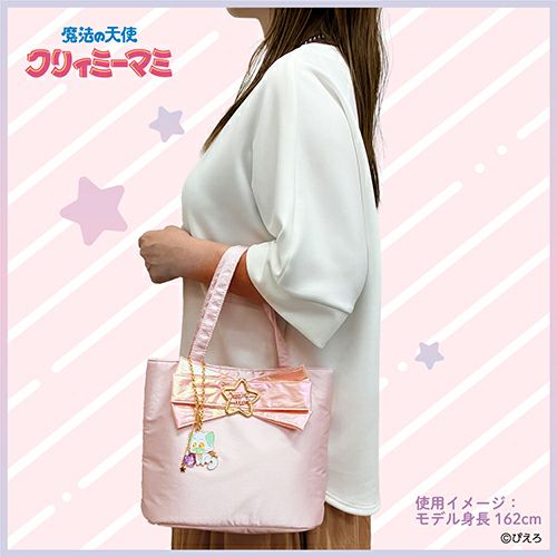 魔法の天使クリィミーマミ トートバッグ ＜ピンク＞ 