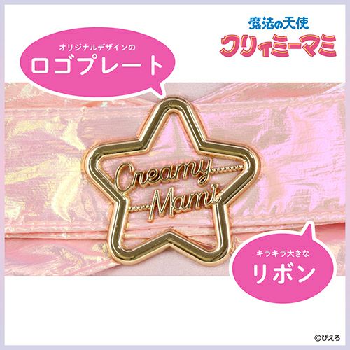魔法の天使クリィミーマミ トートバッグ ＜ピンク＞ 
