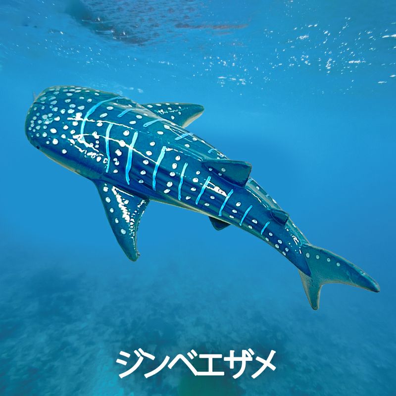 【ケース商品】【1箱/15個セット】バスボール 海の生き物 全5種類 ＜マリンの香り＞