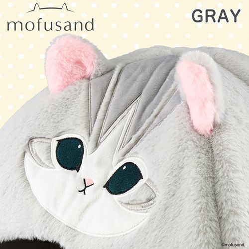 mofusand ペットハウス ＜GRAY＞