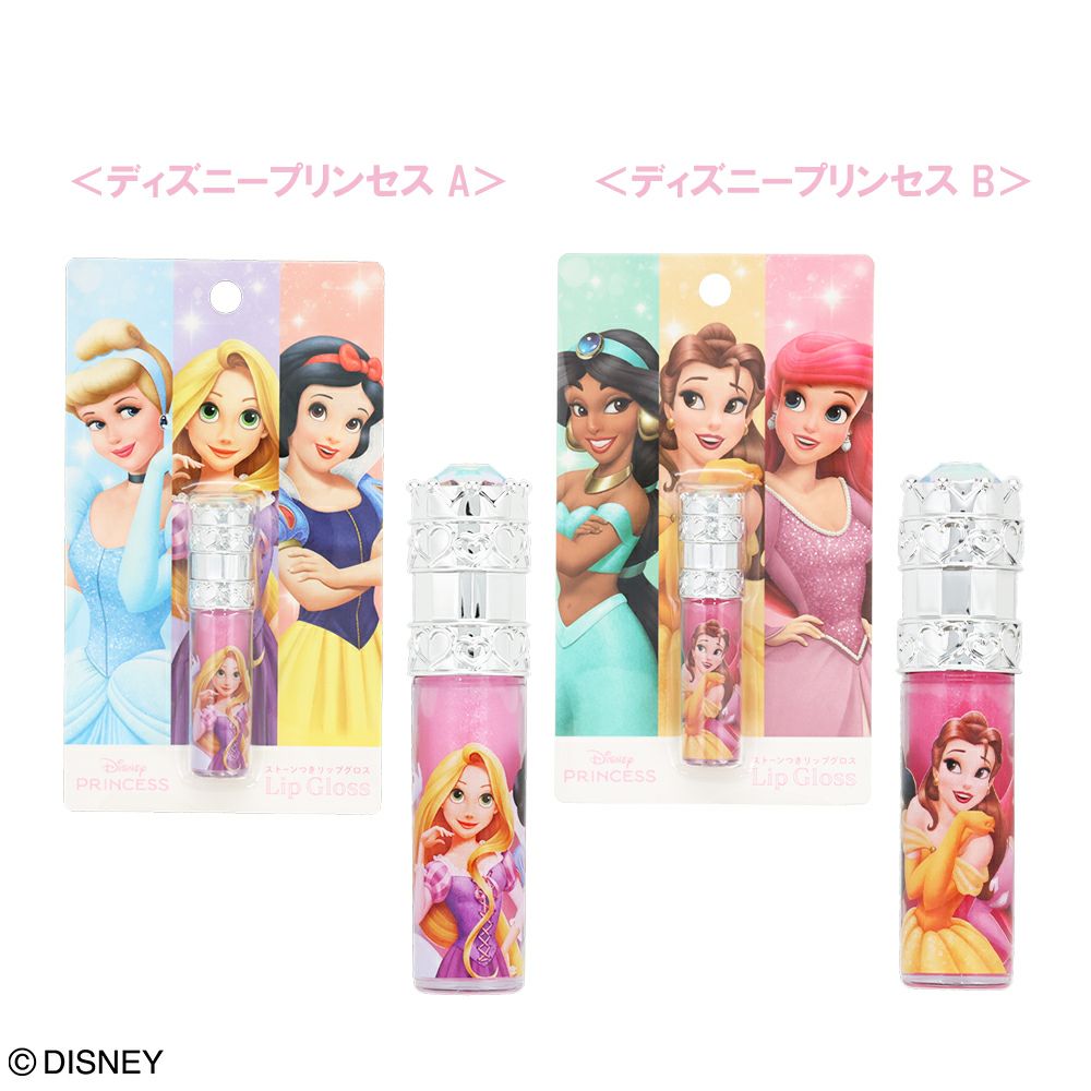 Disney キッズコスメシリーズ ストーン付リップグロス