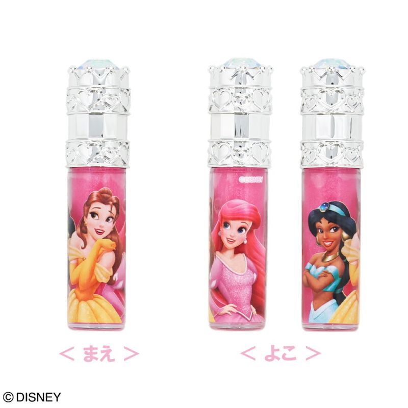 Disney キッズコスメシリーズ ストーン付リップグロス ＜ ディズニープリンセス B＞