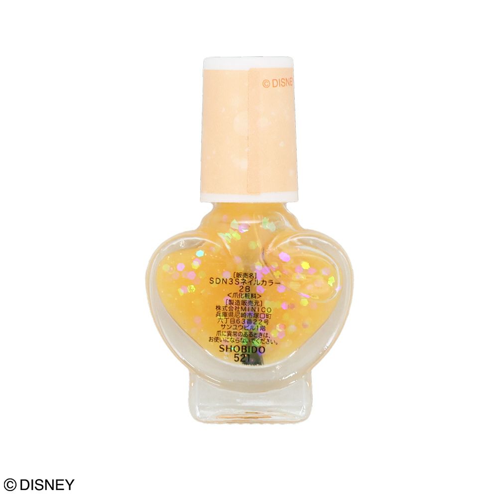 Disney キッズコスメシリーズ はがせるマニキュア3本セット ＜ ディズニープリンセス B＞