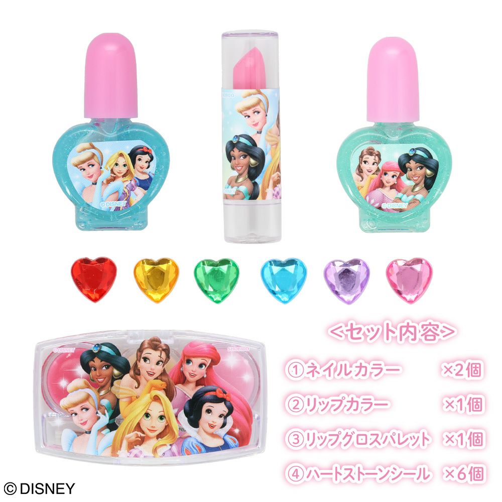 Disney キッズコスメシリーズ キラキラメイクアップセット ＜ ディズニープリンセス ＞