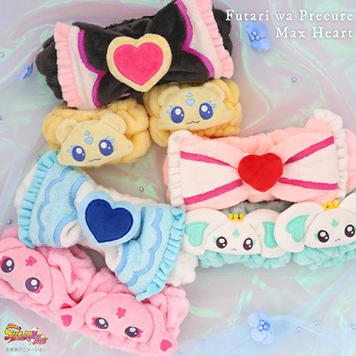 ふたりはプリキュア Max Heart ヘアバンド＆アームバンド ＜シャイニールミナス＞