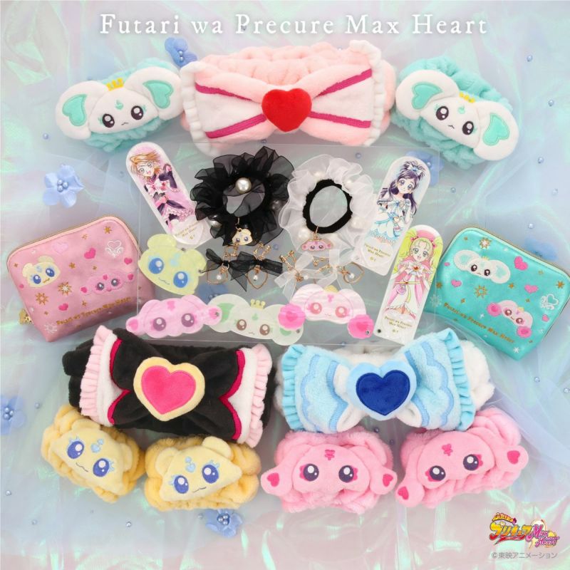 ふたりはプリキュア Max Heart スライドミラー ＜ミップル＞ 