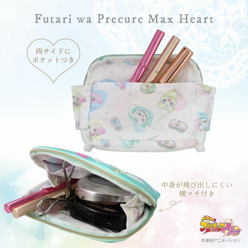 ふたりはプリキュア Max Heart ポーチ ＜ポルン＆ルルン＞