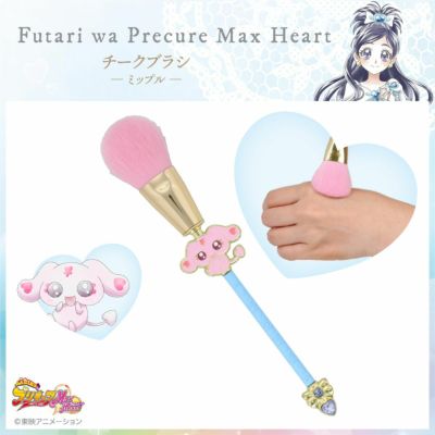 スマホ・お財布ポーチ【チビくまちゃんとカゴいっぱいのリンゴ♡】キャメルブラウン CELLARRICH｜がまぐち ウォレット 財布 小“BABS” 2cc-095-babs