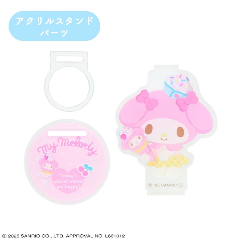 サンリオキャラクターズ アクリルスタンド付き シークレットアイスクリームネイル