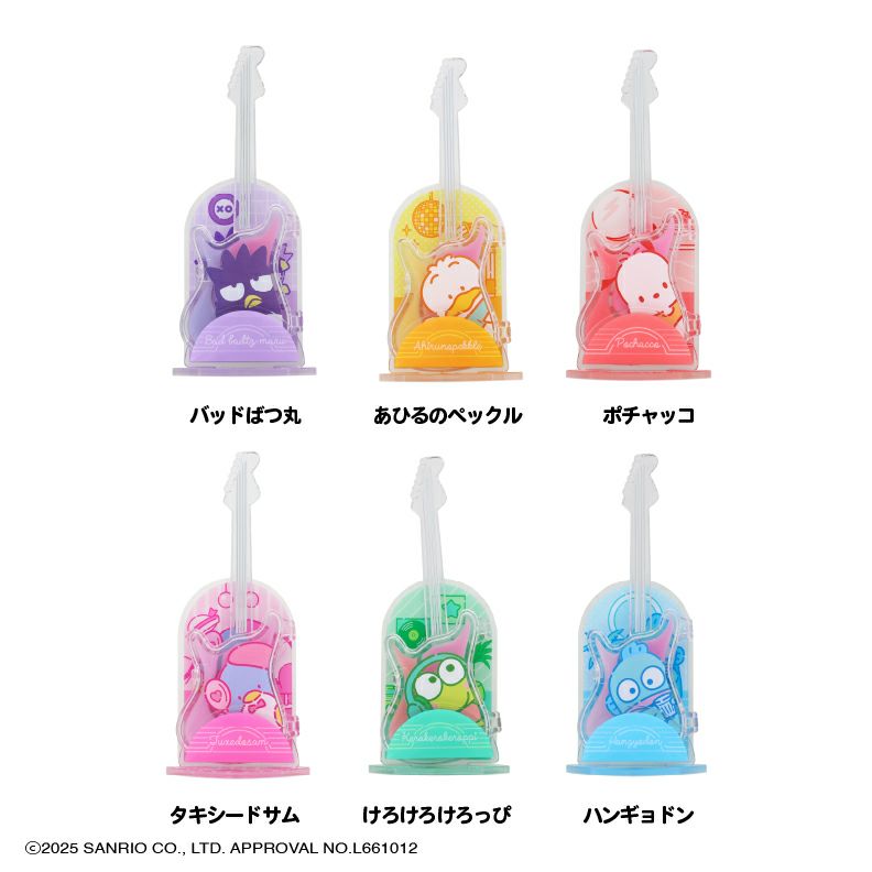 【ケース商品】(1箱 6個入) はぴたんぶい アクリルスタンド付き シークレットギターリップグロスパレットセット ＜ 全6種 ＞