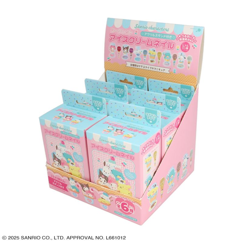 ケース商品】(1箱 6個入)サンリオキャラクターズ アクリルスタンド付き シークレットアイスクリームネイルセット ＜全6種＞