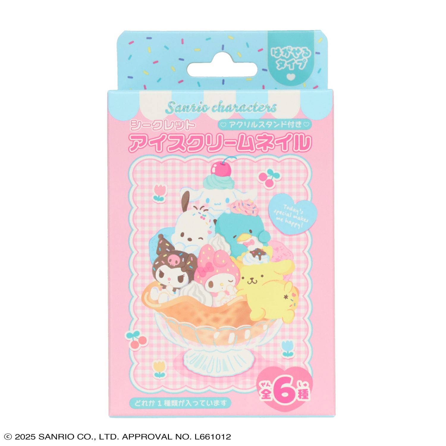 ケース商品】(1箱 6個入)サンリオキャラクターズ アクリルスタンド付き シークレットアイスクリームネイルセット ＜全6種＞
