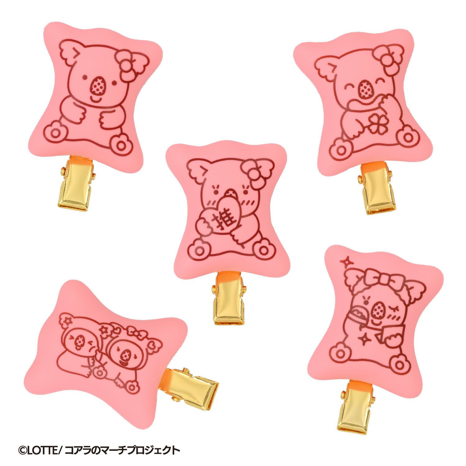 LOTTE コアラのマーチ 前髪クリップ ＜ 全10種 ＞