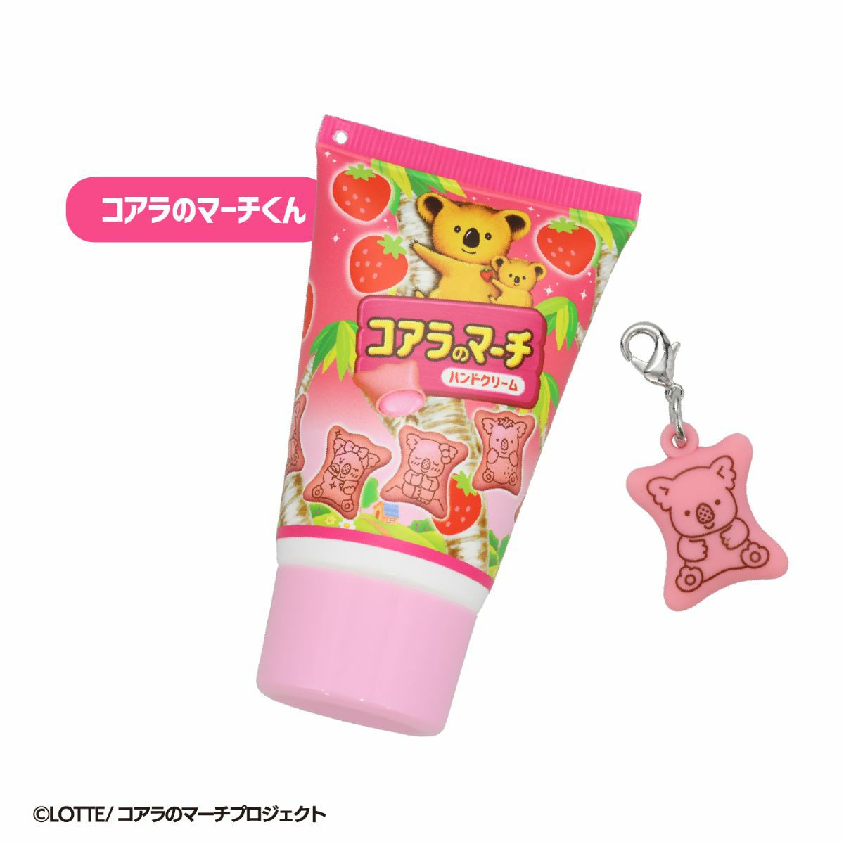 LOTTE コアラのマーチ ハンドクリーム ＜ 全10種 ＞