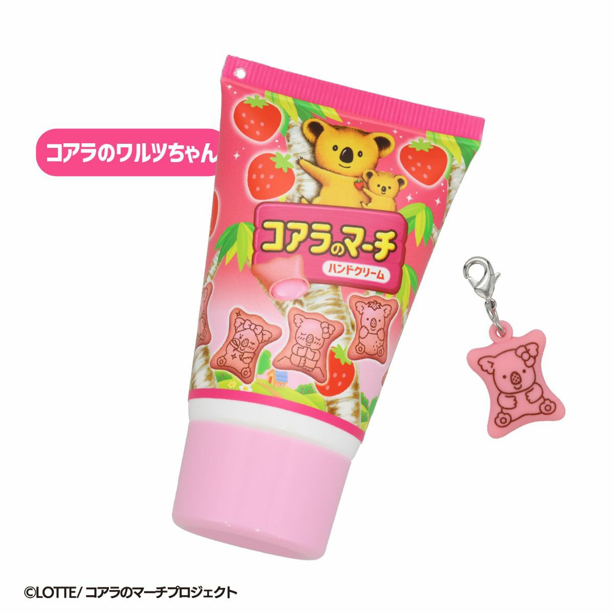 LOTTE コアラのマーチ ハンドクリーム ＜ 全10種 ＞