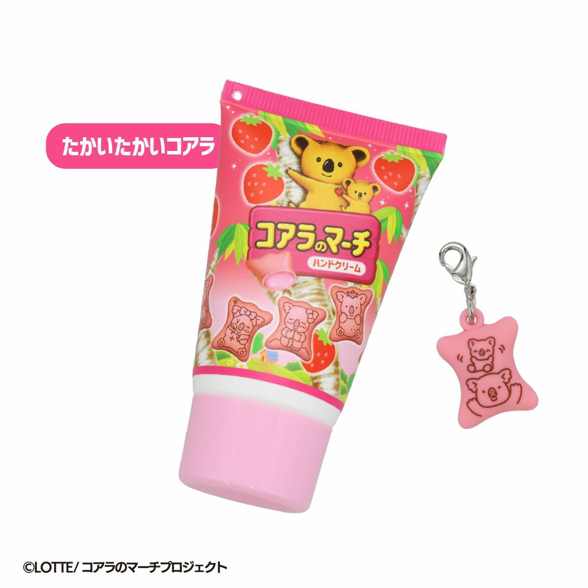 LOTTE コアラのマーチ ハンドクリーム ＜ 全10種 ＞