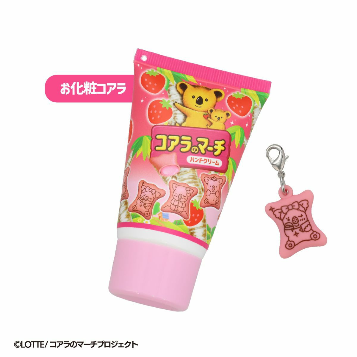 LOTTE コアラのマーチ ハンドクリーム ＜ 全10種 ＞