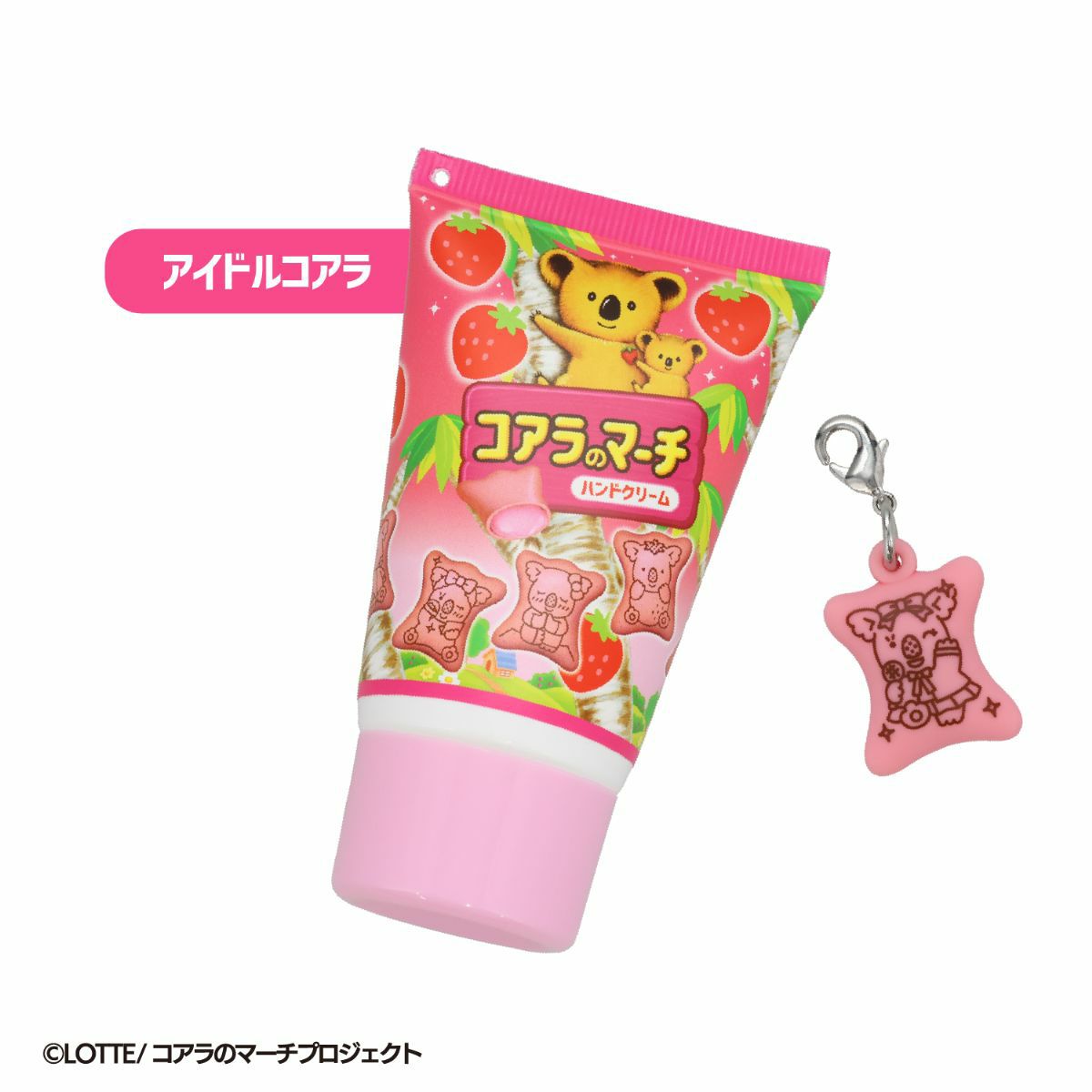 LOTTE コアラのマーチ ハンドクリーム ＜ 全10種 ＞