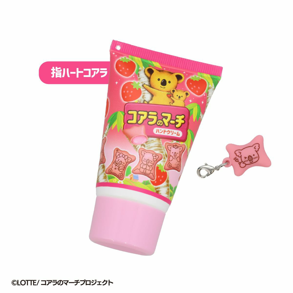 LOTTE コアラのマーチ ハンドクリーム ＜ 全10種 ＞