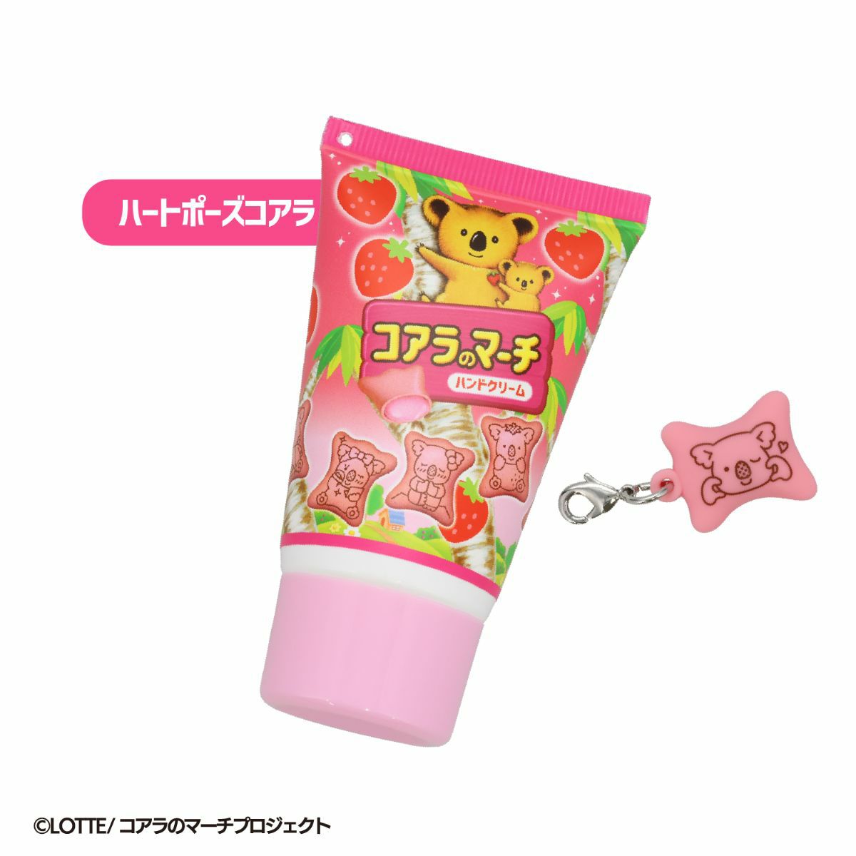 LOTTE コアラのマーチ ハンドクリーム ＜ 全10種 ＞