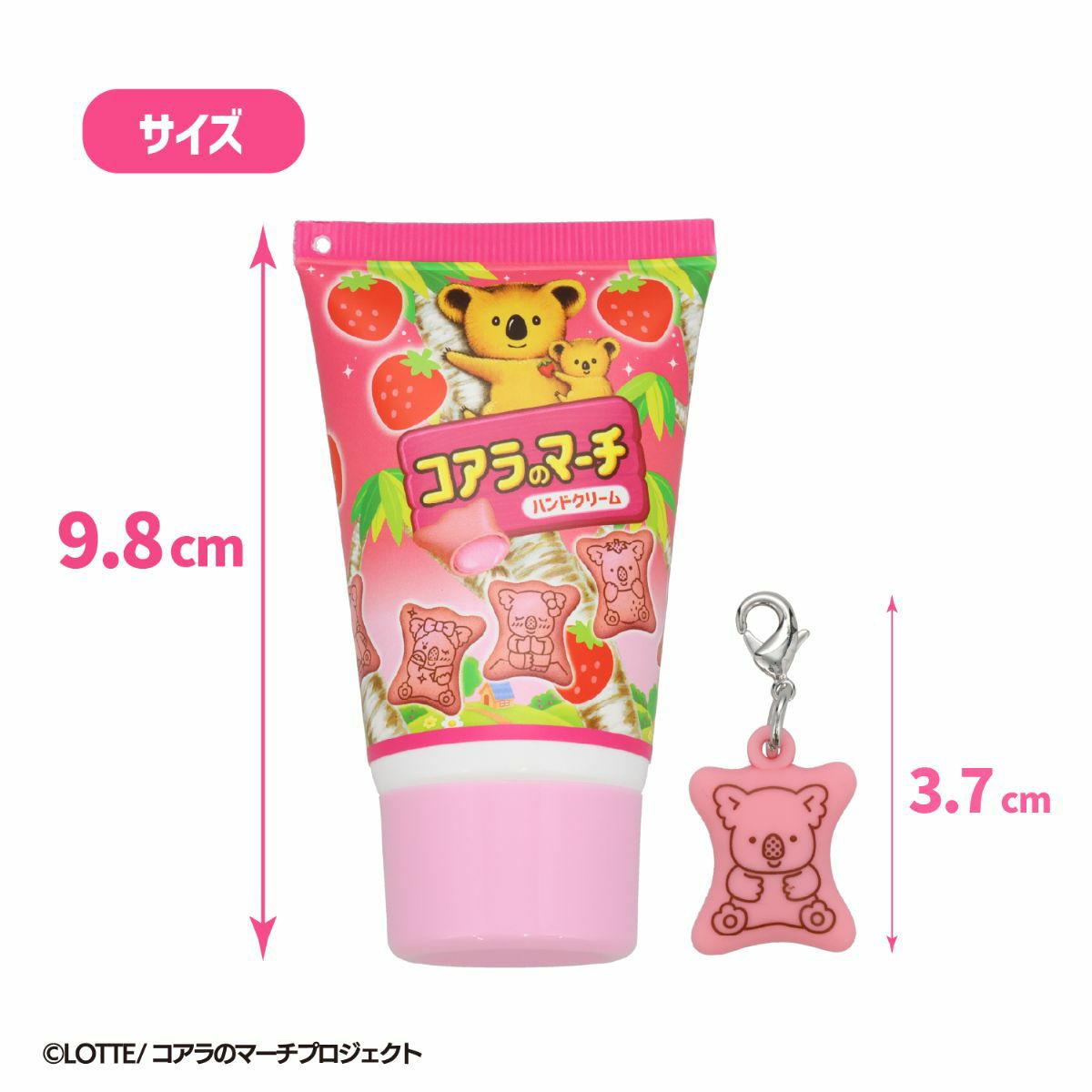 LOTTE コアラのマーチ ハンドクリーム ＜ 全10種 ＞