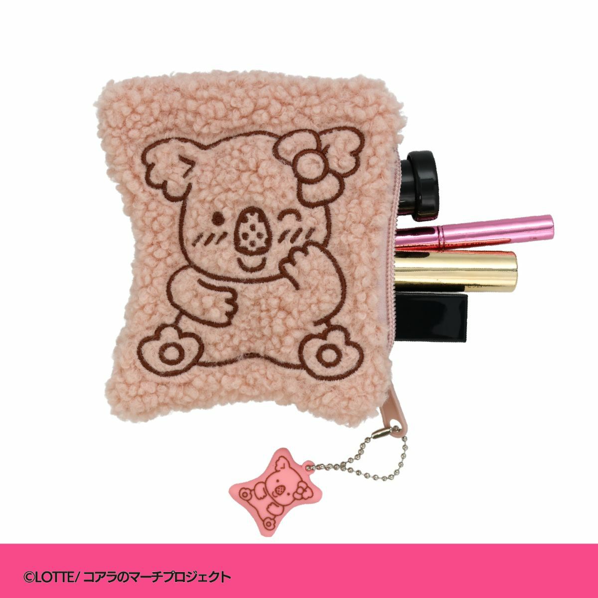 LOTTE コアラのマーチ ボアポーチ ＜ ピンク ＞