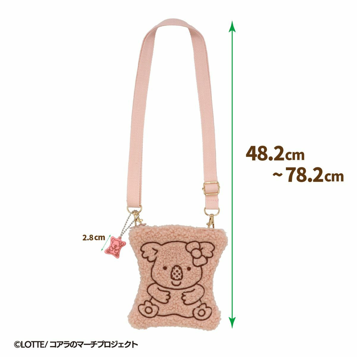 LOTTE コアラのマーチ ボアショルダーポシェット ＜ ピンク ＞