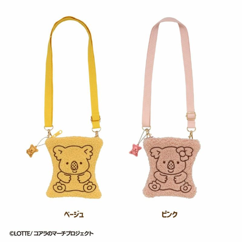LOTTE コアラのマーチ ボアショルダーポシェット ＜ ピンク ＞