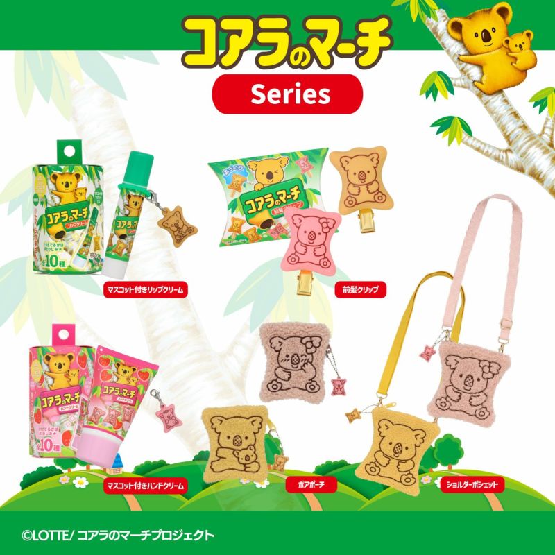 LOTTE コアラのマーチ