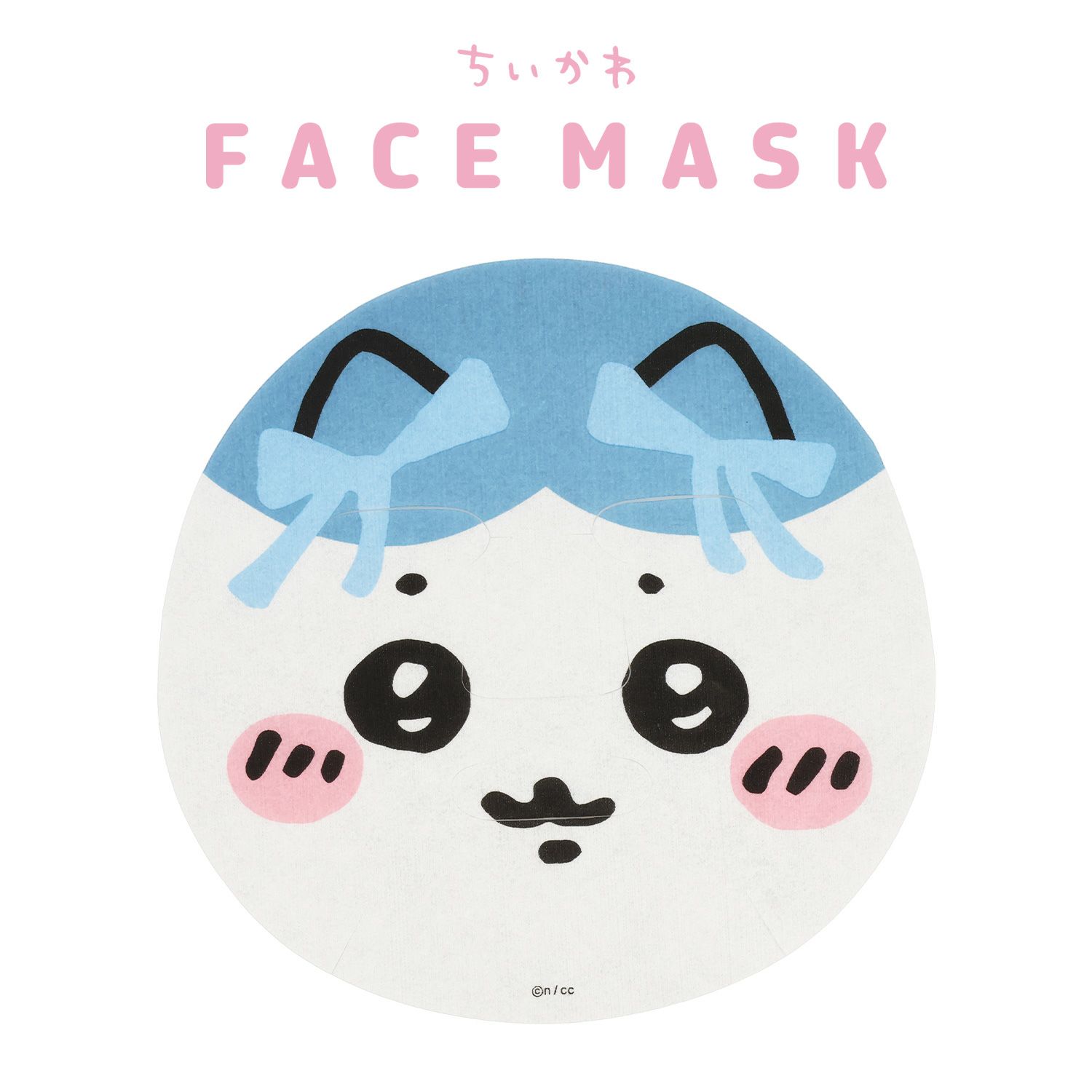 ちいかわ フェイスマスク ＜ ハチワレ ＞