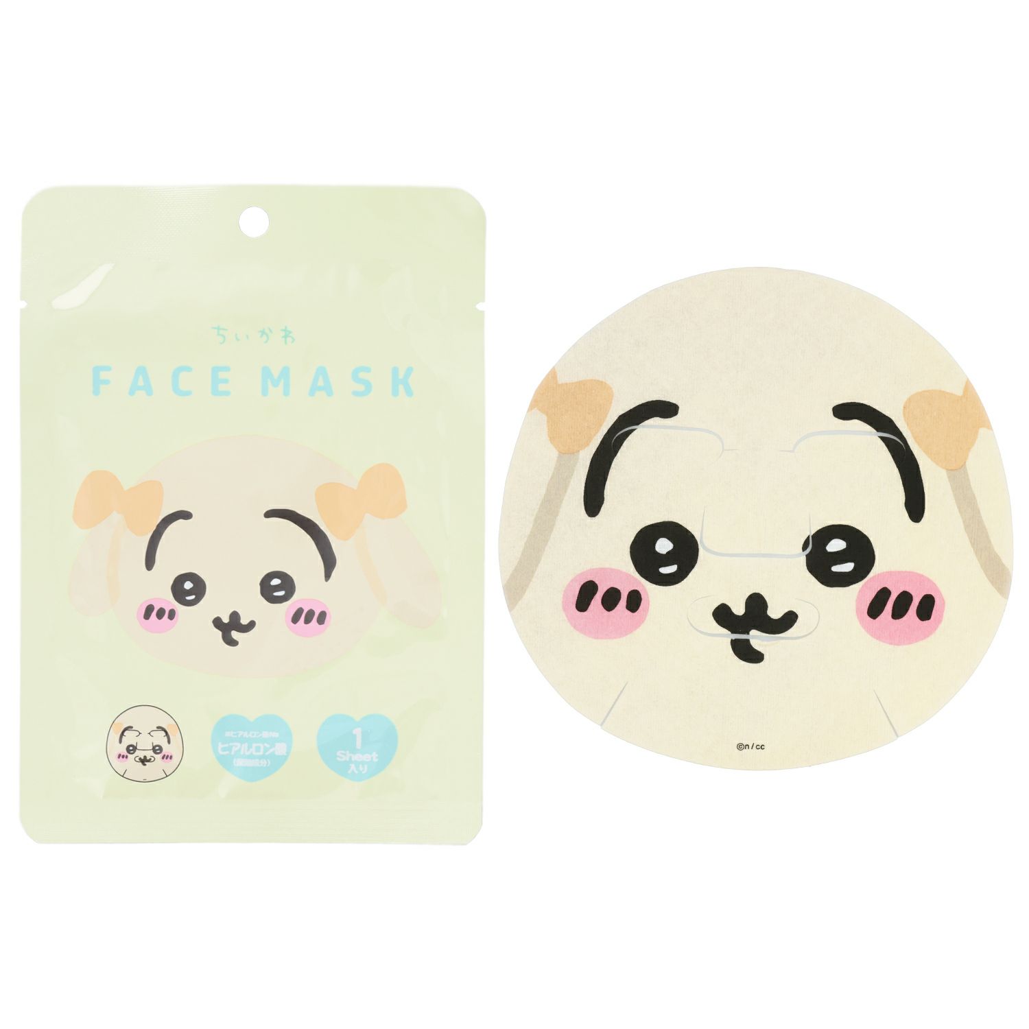 ちいかわ フェイスマスク ＜ うさぎ ＞