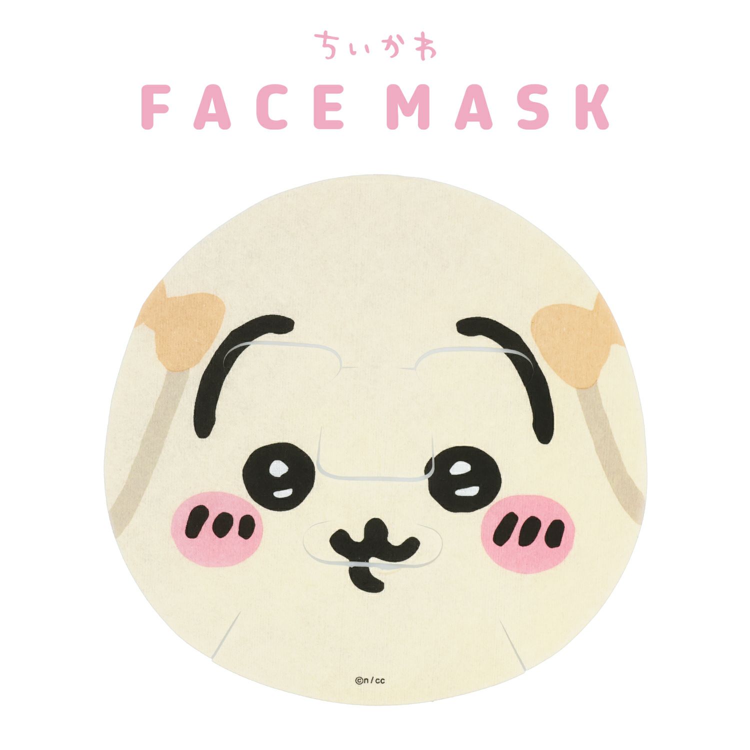 ちいかわ フェイスマスク ＜ うさぎ ＞
