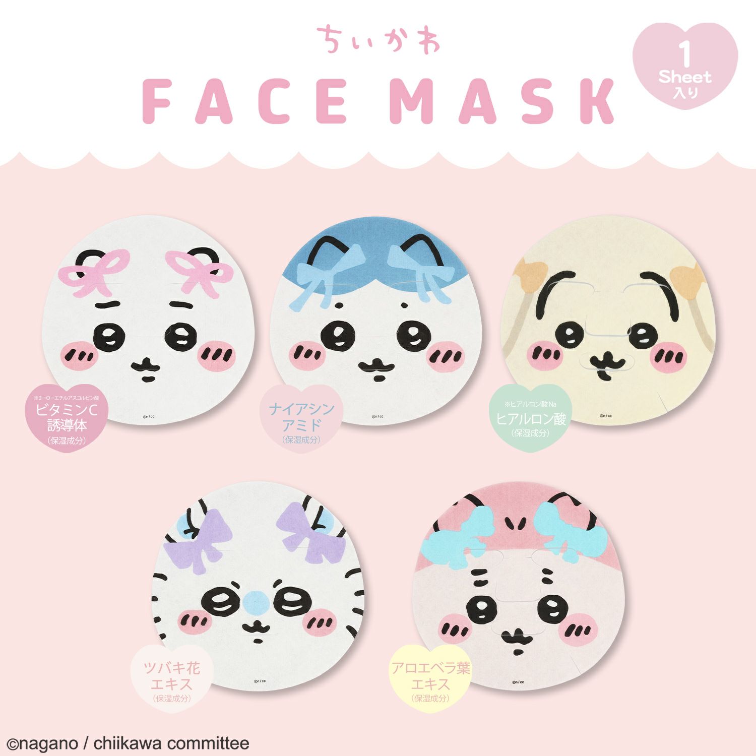 フェイスマスク FF P2マスク販売中 - Zhengxin group