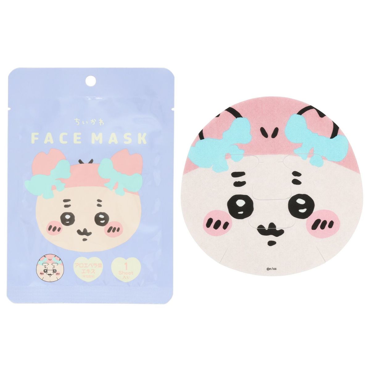 ちいかわ フェイスマスク ＜ 古本屋 ＞