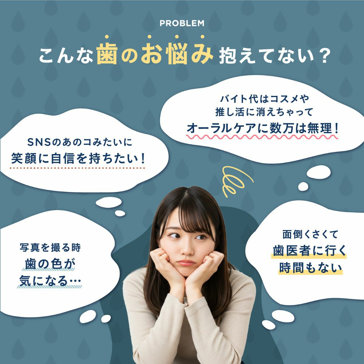 comecamu カムカム はみがきシート