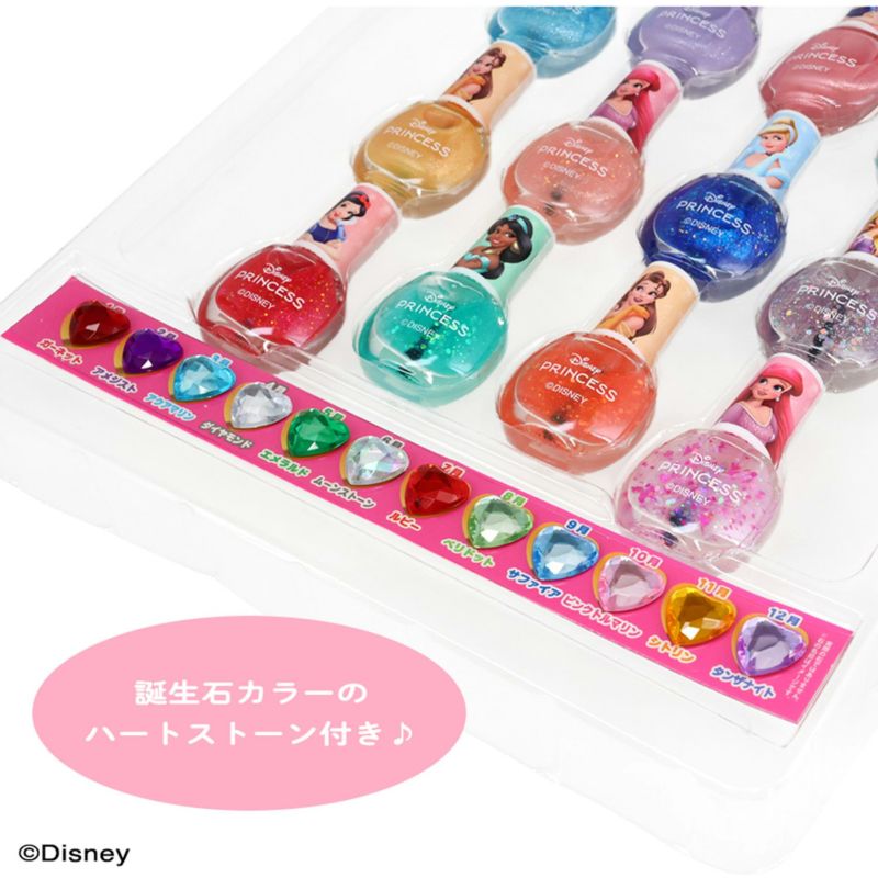 Disney はがせるマニキュア12色セット ＜ ディズニープリンセス ＞