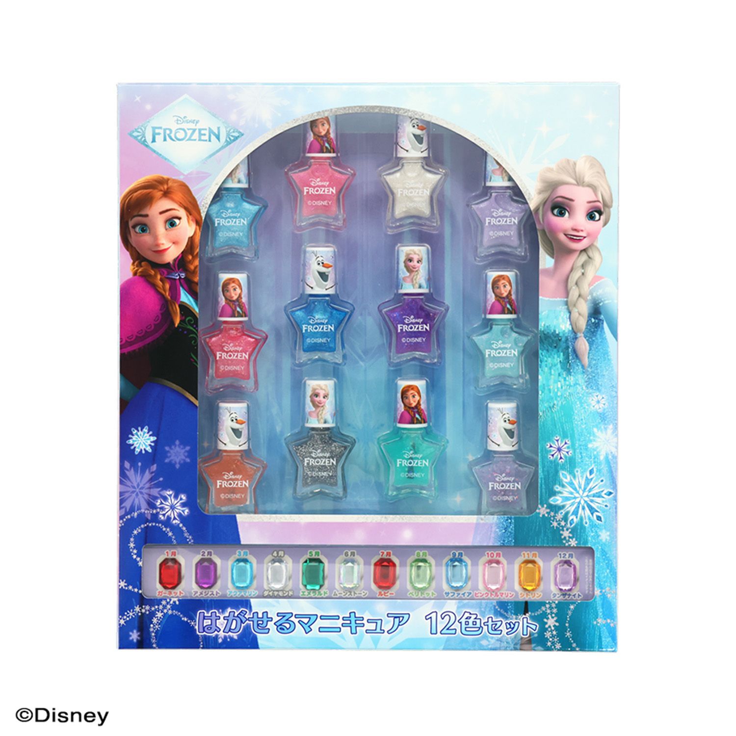 Disney はがせるマニキュア12色セット ＜ アナと雪の女王 ＞