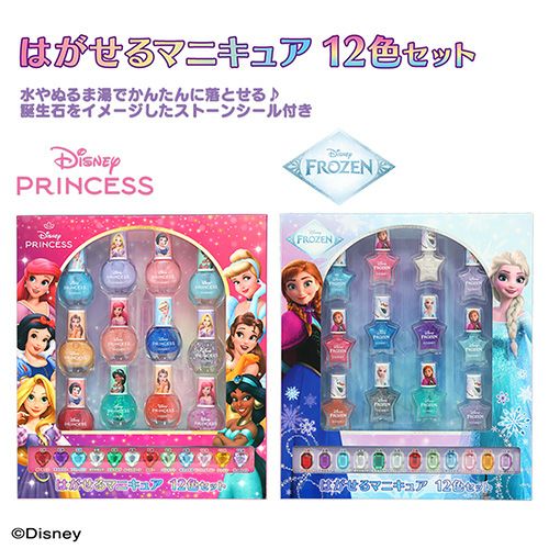Disney はがせるマニキュア12色セット ＜ アナと雪の女王 ＞