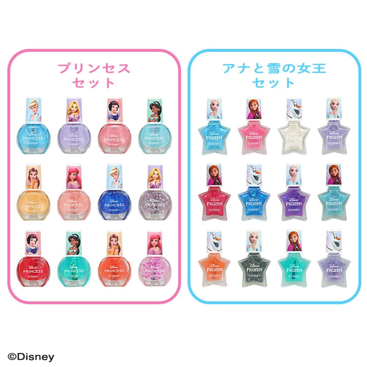 Disney はがせるマニキュア12色セット ＜ アナと雪の女王 ＞