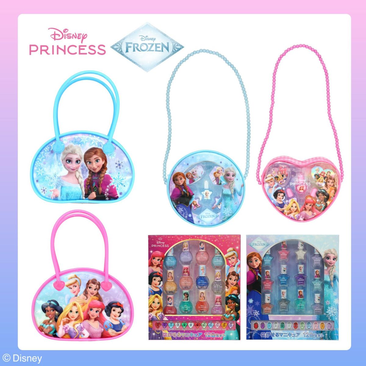 Disney はがせるマニキュア12色セット ＜ アナと雪の女王 ＞