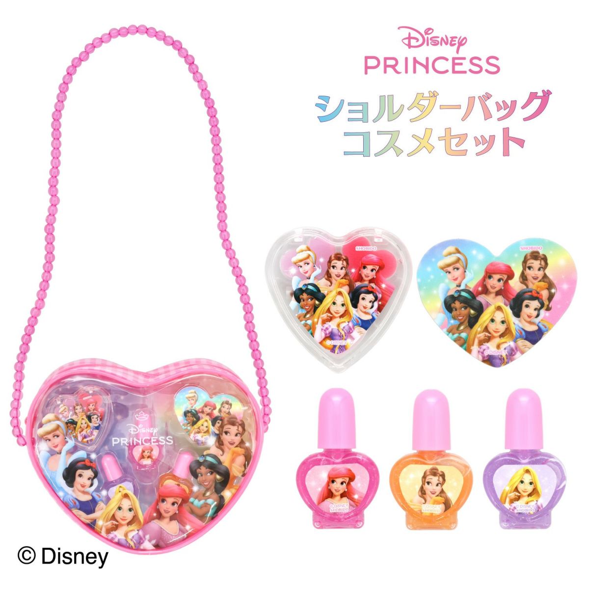 KIDS　コスメセット　セボンスター　プリンセストートバッグ　ひみつリング Disney ショルダーバッグコスメセット | 粧美堂オンラインストア