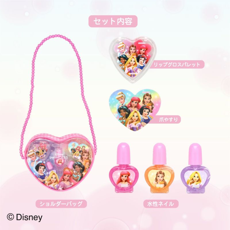 Disney ショルダーバッグコスメセット ＜ ディズニープリンセス ＞